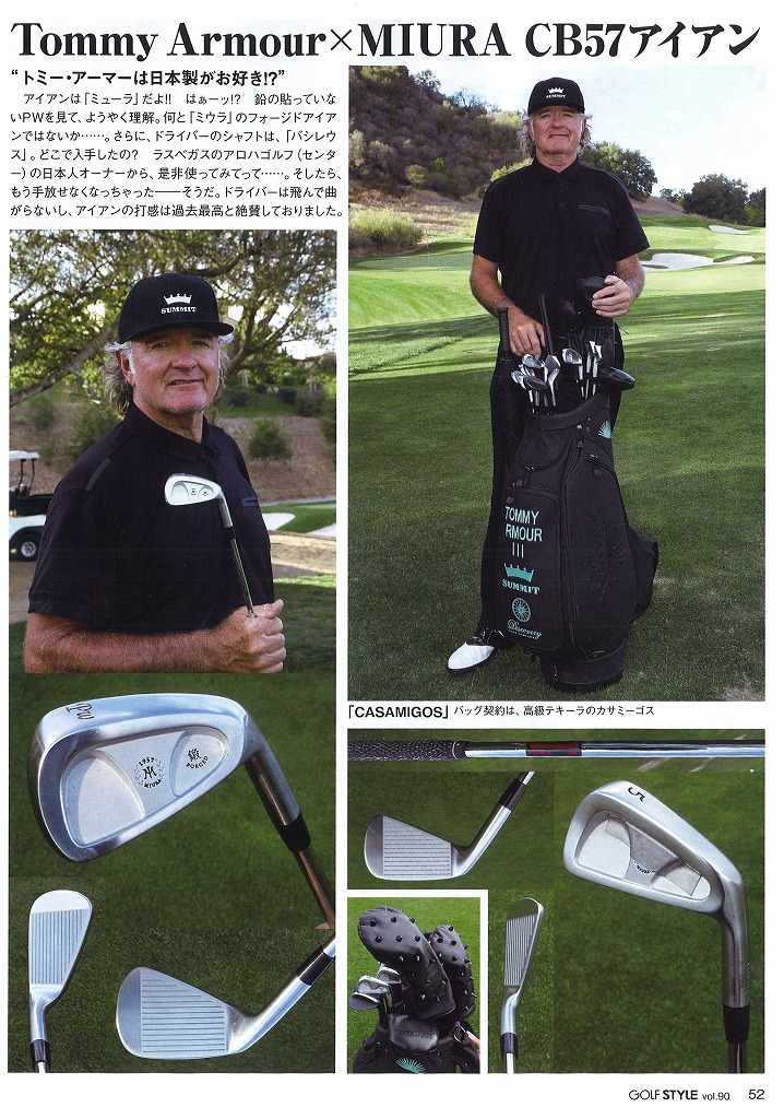 http://www.basileus.co.jp/blog/2016/12/06/GolfStyle12_TomyA3_01.jpg