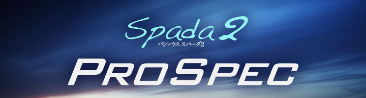 PROSPEC Spada